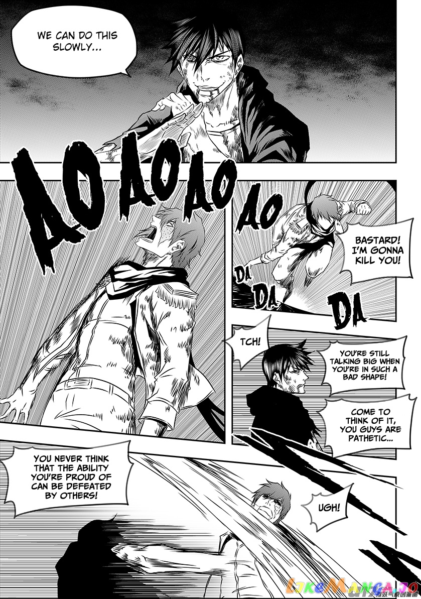 Autophagy Regulation chapter 198 - page 16