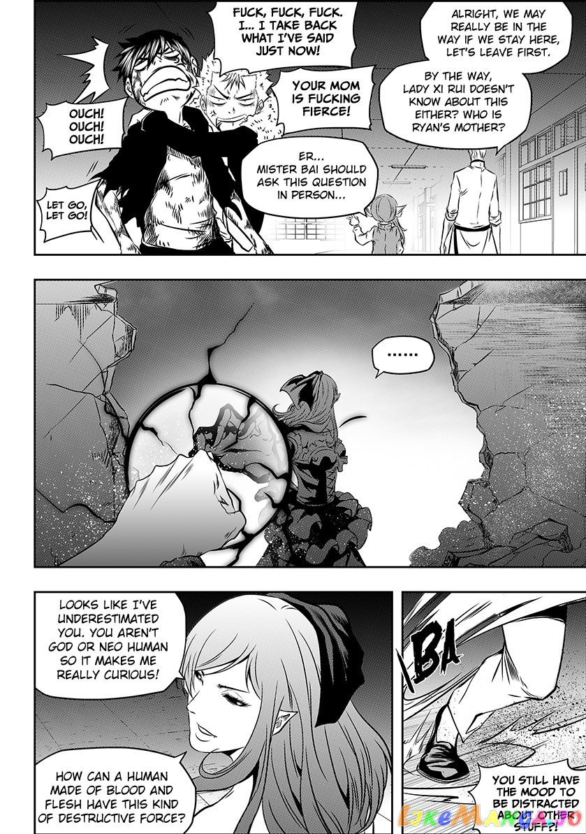 Autophagy Regulation chapter 181 - page 13