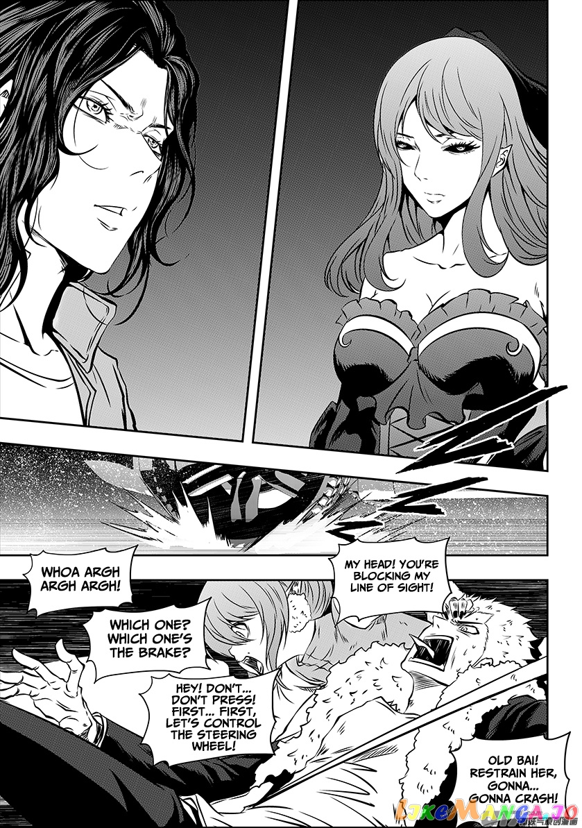 Autophagy Regulation chapter 181 - page 3