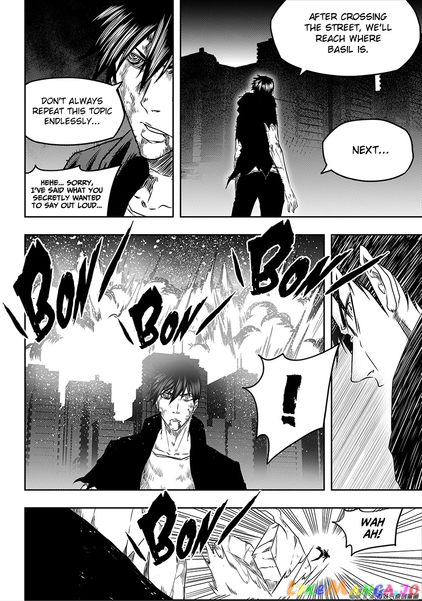 Autophagy Regulation chapter 199 - page 8