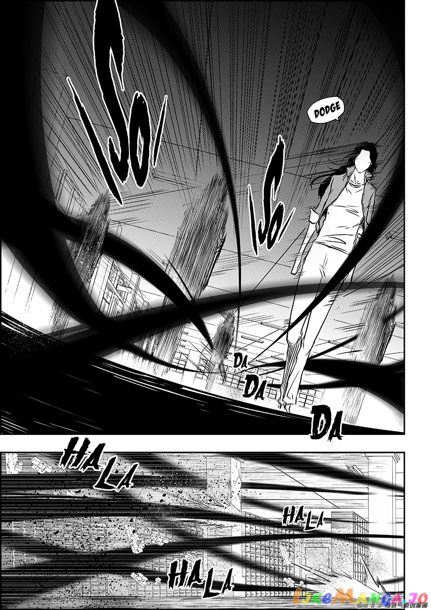 Autophagy Regulation chapter 182 - page 5
