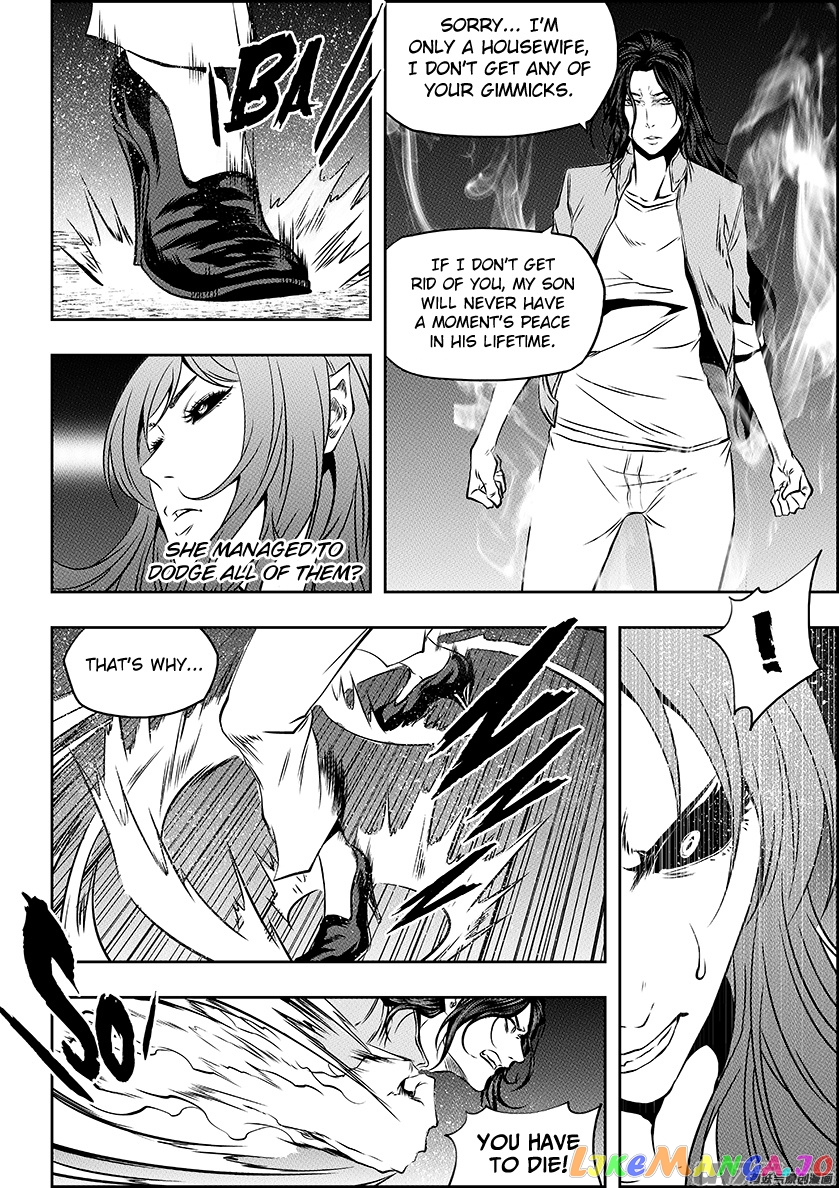 Autophagy Regulation chapter 182 - page 6