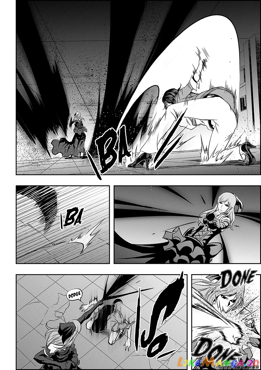 Autophagy Regulation chapter 182 - page 9