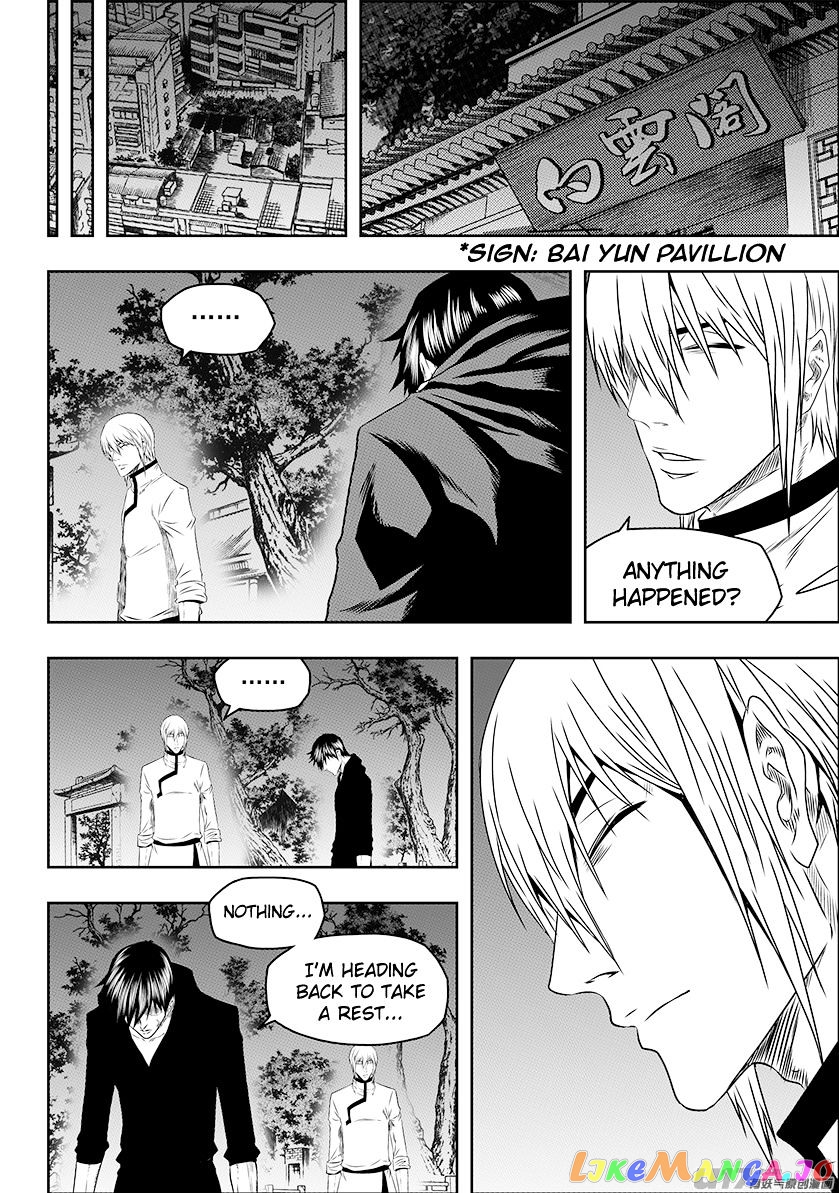 Autophagy Regulation chapter 145 - page 8