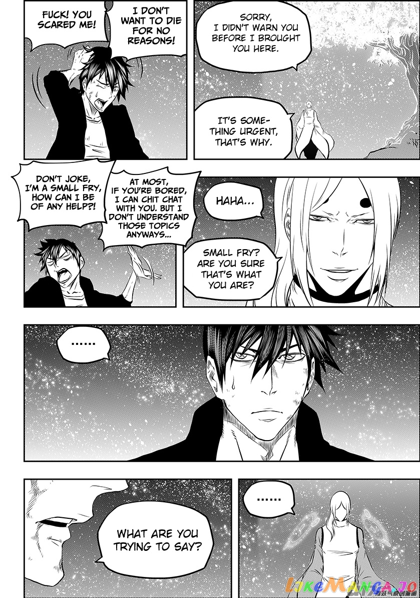 Autophagy Regulation chapter 183 - page 13