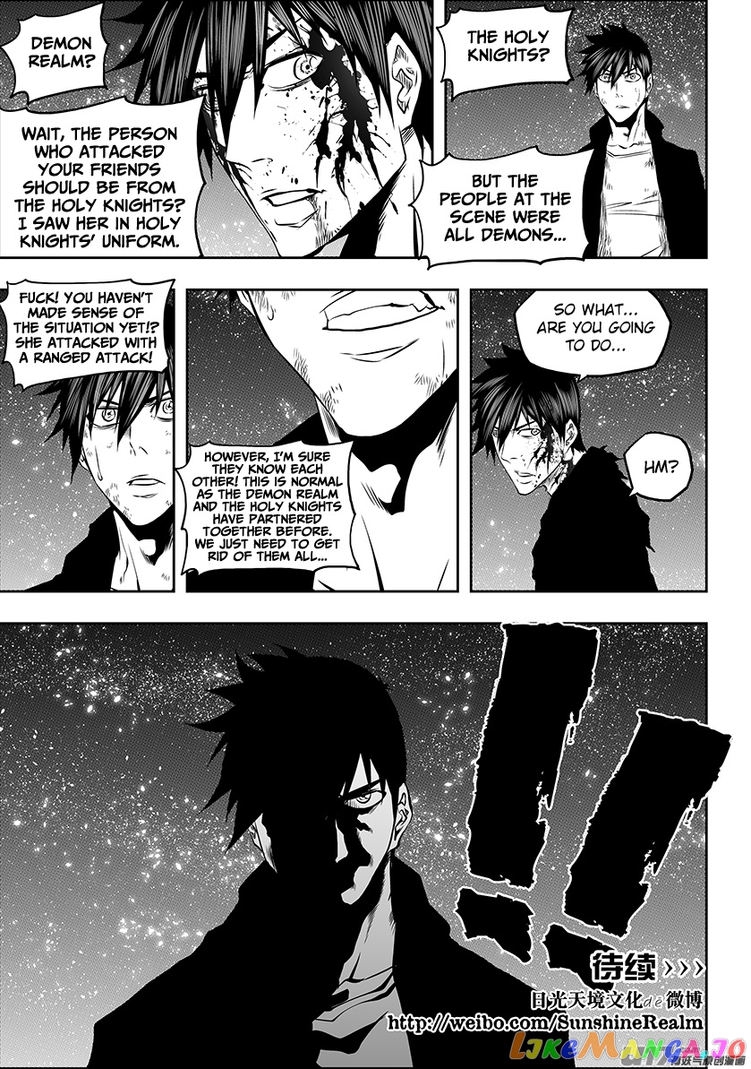 Autophagy Regulation chapter 183 - page 20