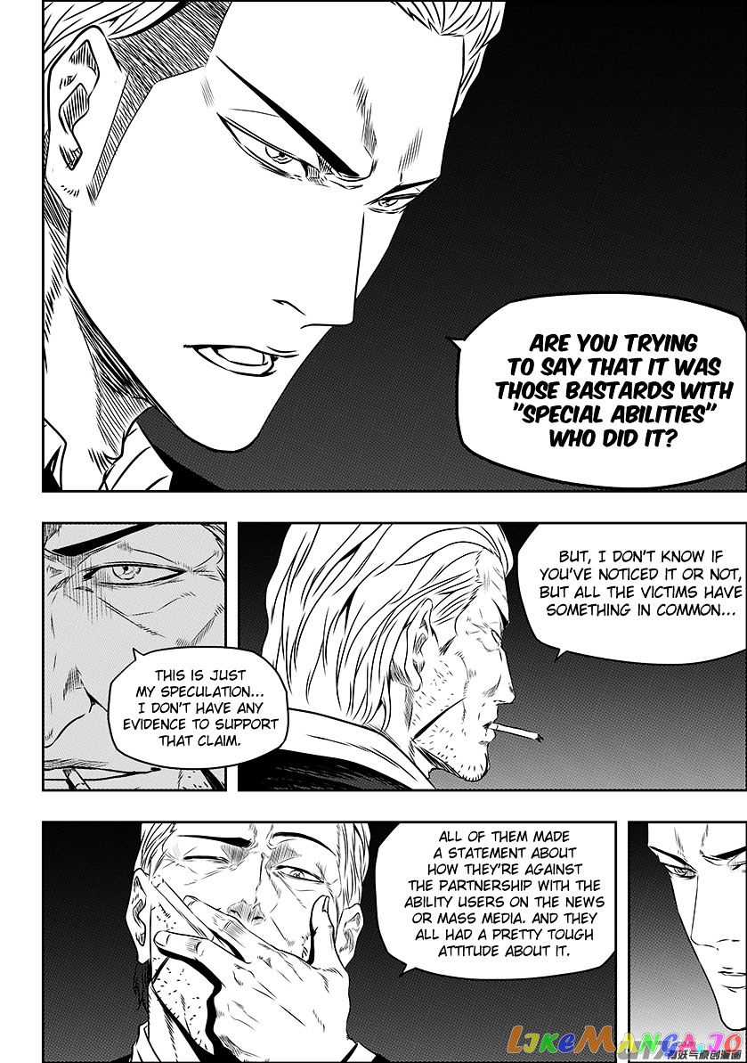 Autophagy Regulation chapter 146 - page 11