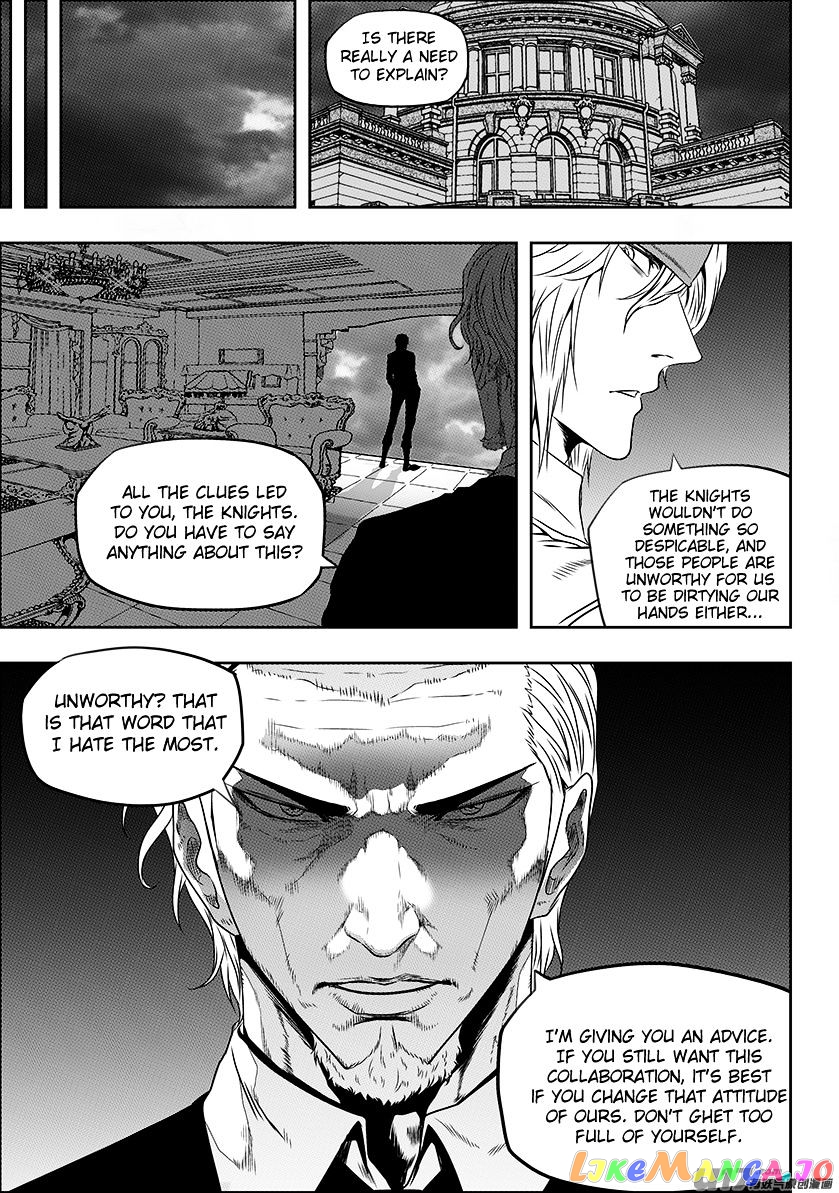 Autophagy Regulation chapter 146 - page 14
