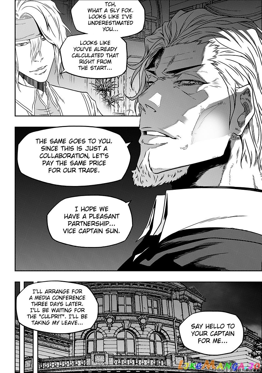 Autophagy Regulation chapter 146 - page 17