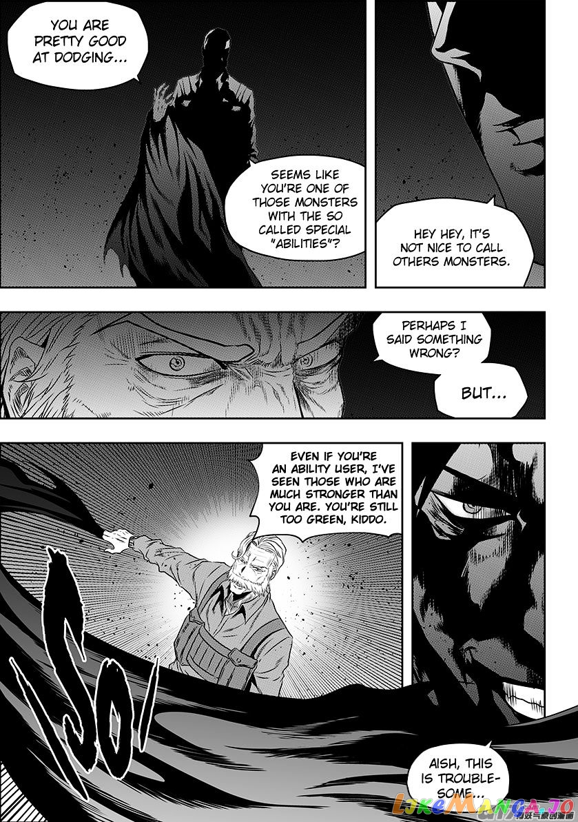Autophagy Regulation chapter 146 - page 3