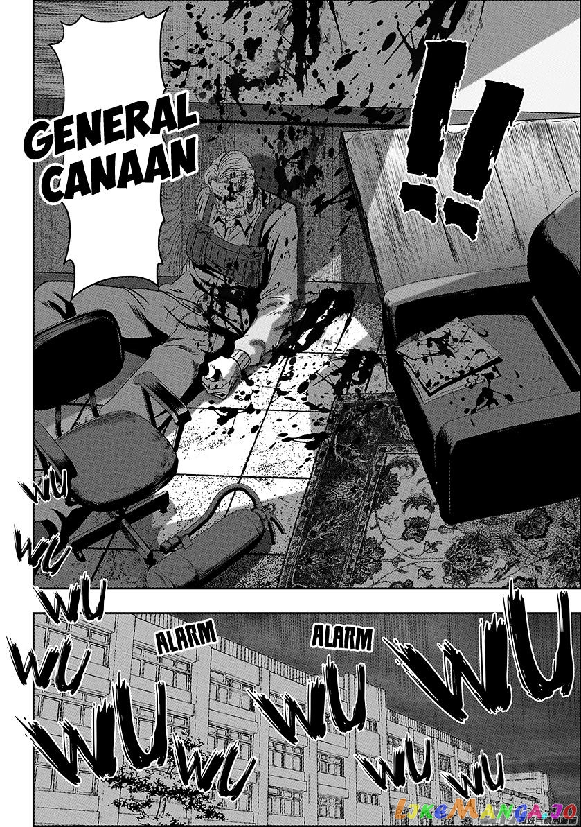 Autophagy Regulation chapter 146 - page 6