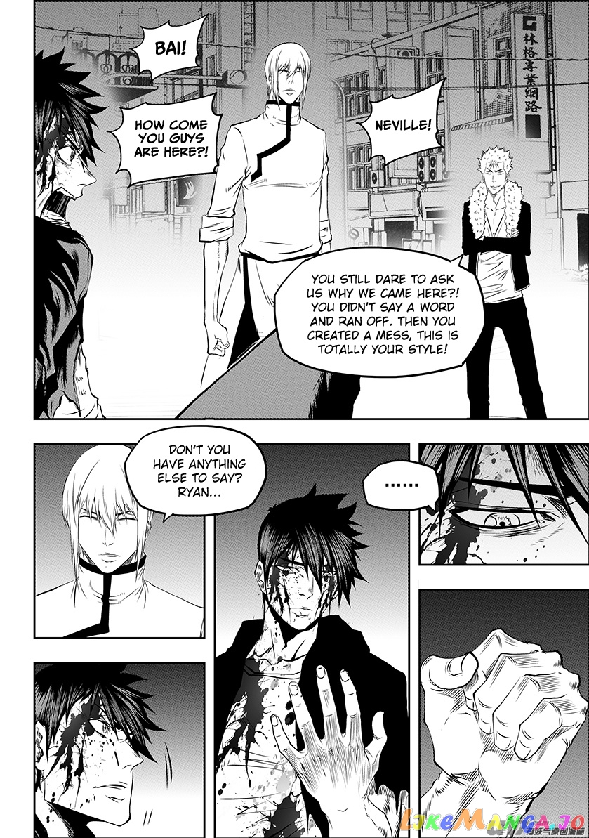 Autophagy Regulation chapter 184 - page 12