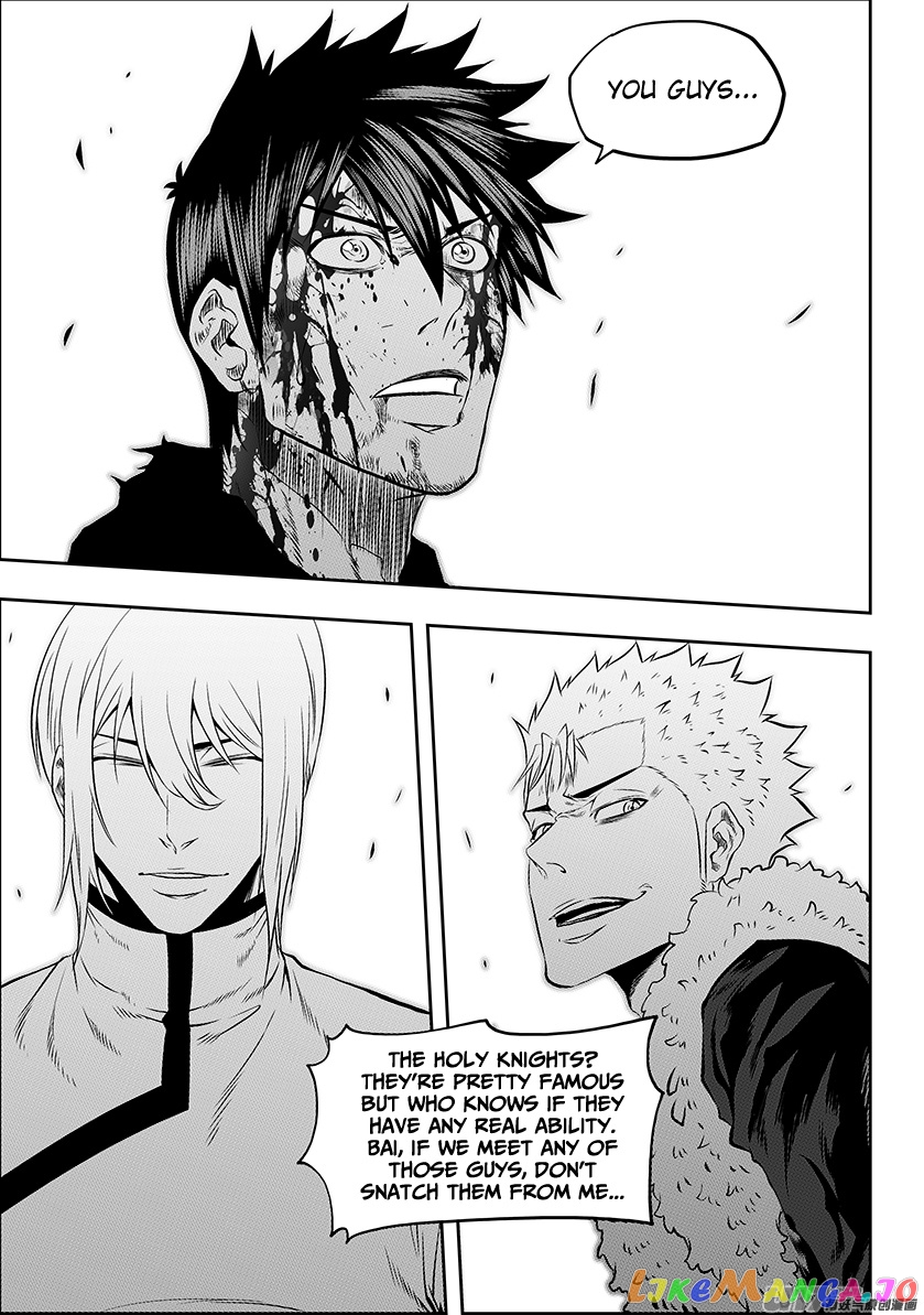 Autophagy Regulation chapter 184 - page 16