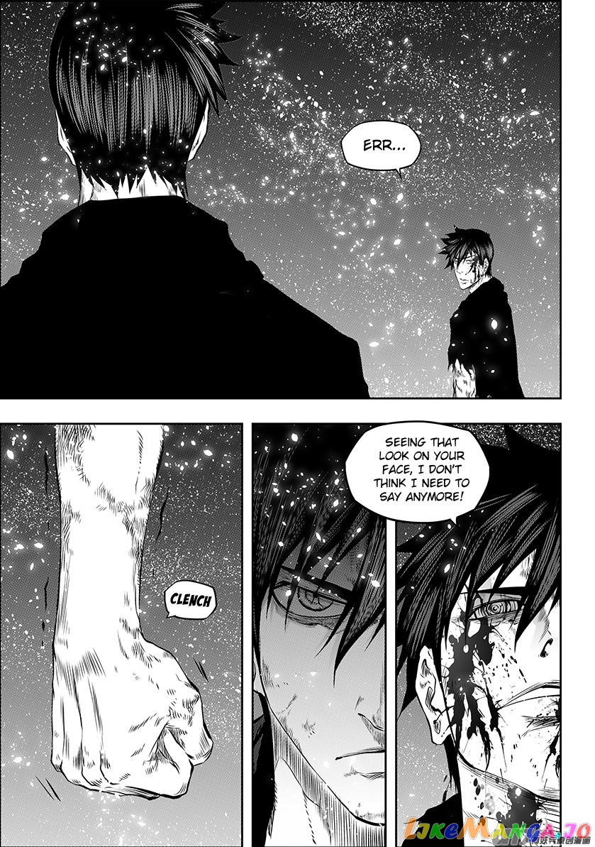 Autophagy Regulation chapter 184 - page 3