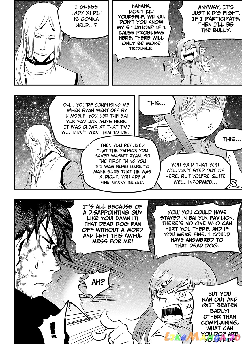 Autophagy Regulation chapter 184 - page 7