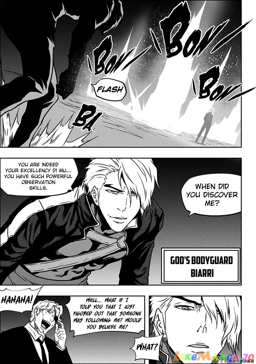Autophagy Regulation chapter 228 - page 14