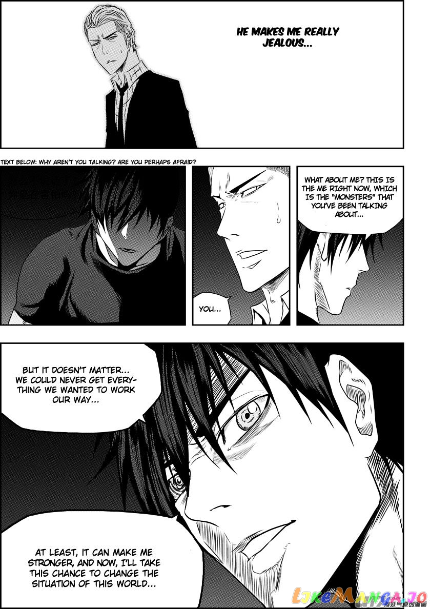 Autophagy Regulation chapter 147 - page 12