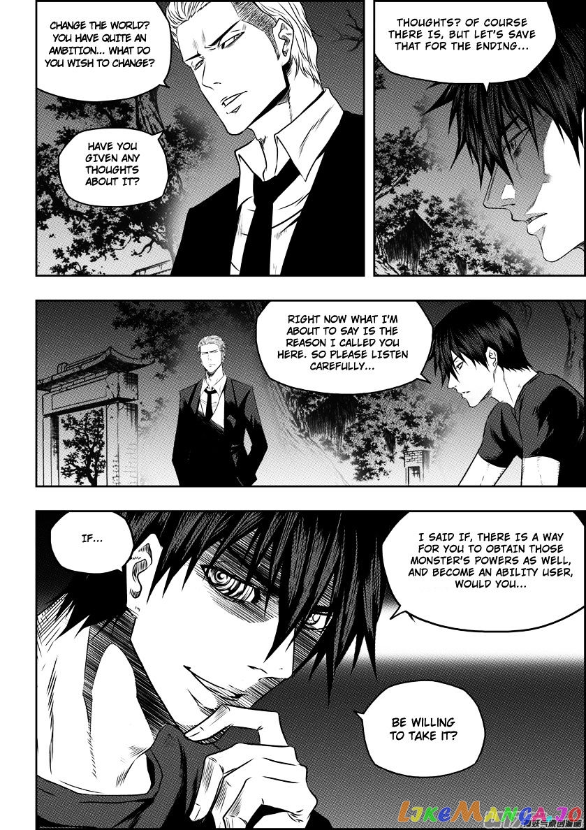Autophagy Regulation chapter 147 - page 13