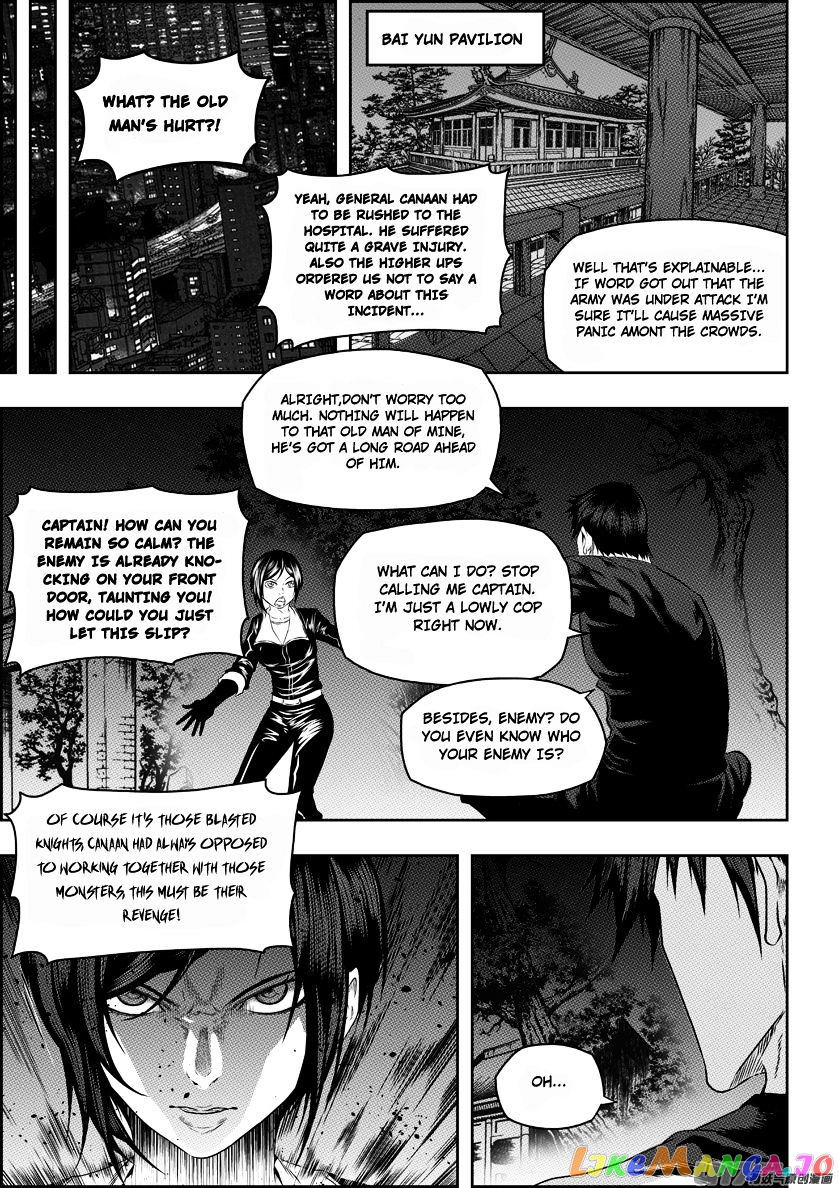 Autophagy Regulation chapter 147 - page 3