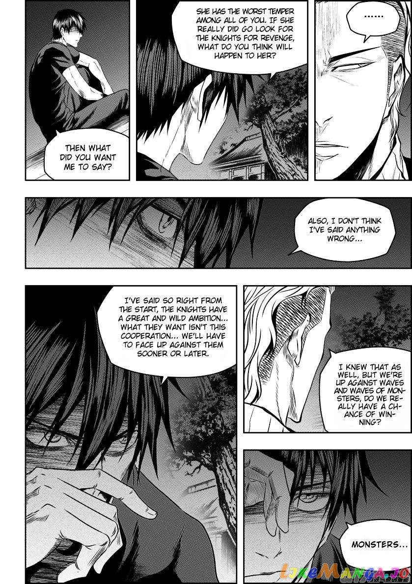 Autophagy Regulation chapter 147 - page 8