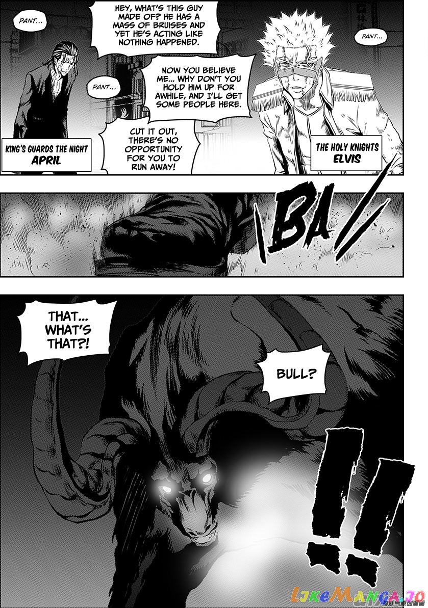 Autophagy Regulation chapter 185 - page 10