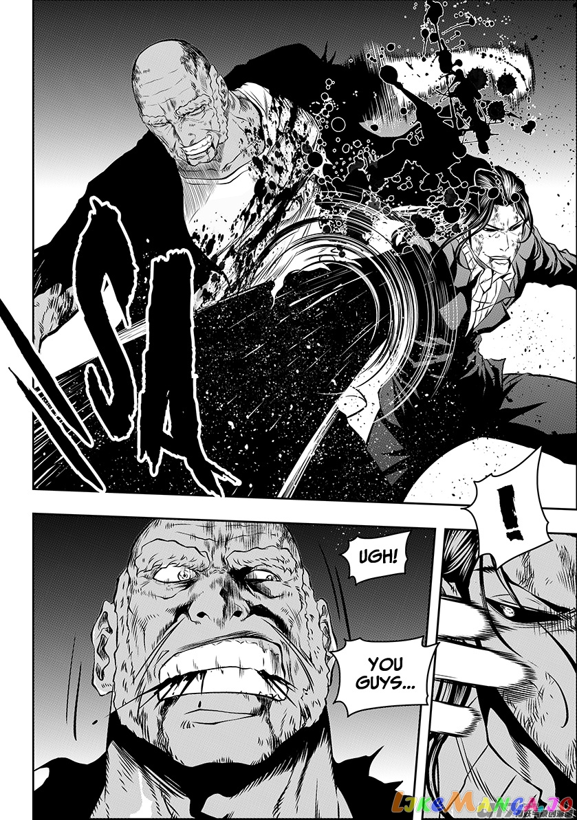 Autophagy Regulation chapter 185 - page 15