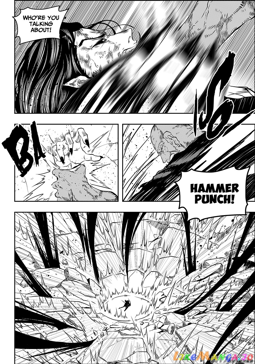 Autophagy Regulation chapter 185 - page 17
