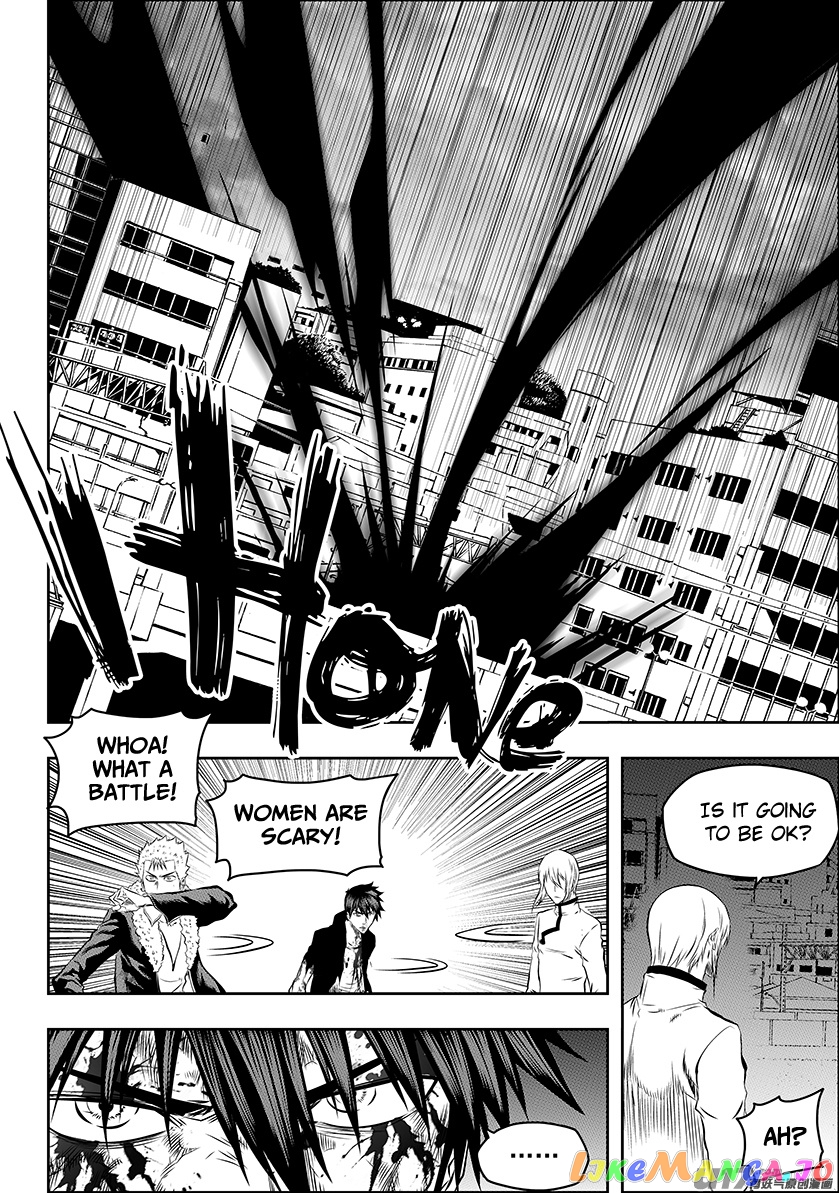 Autophagy Regulation chapter 185 - page 3