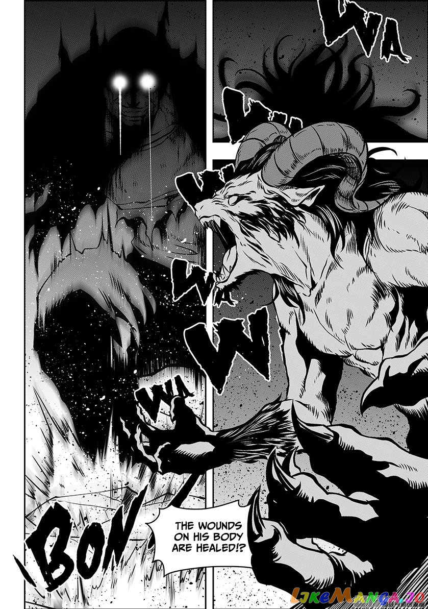Autophagy Regulation chapter 185 - page 32