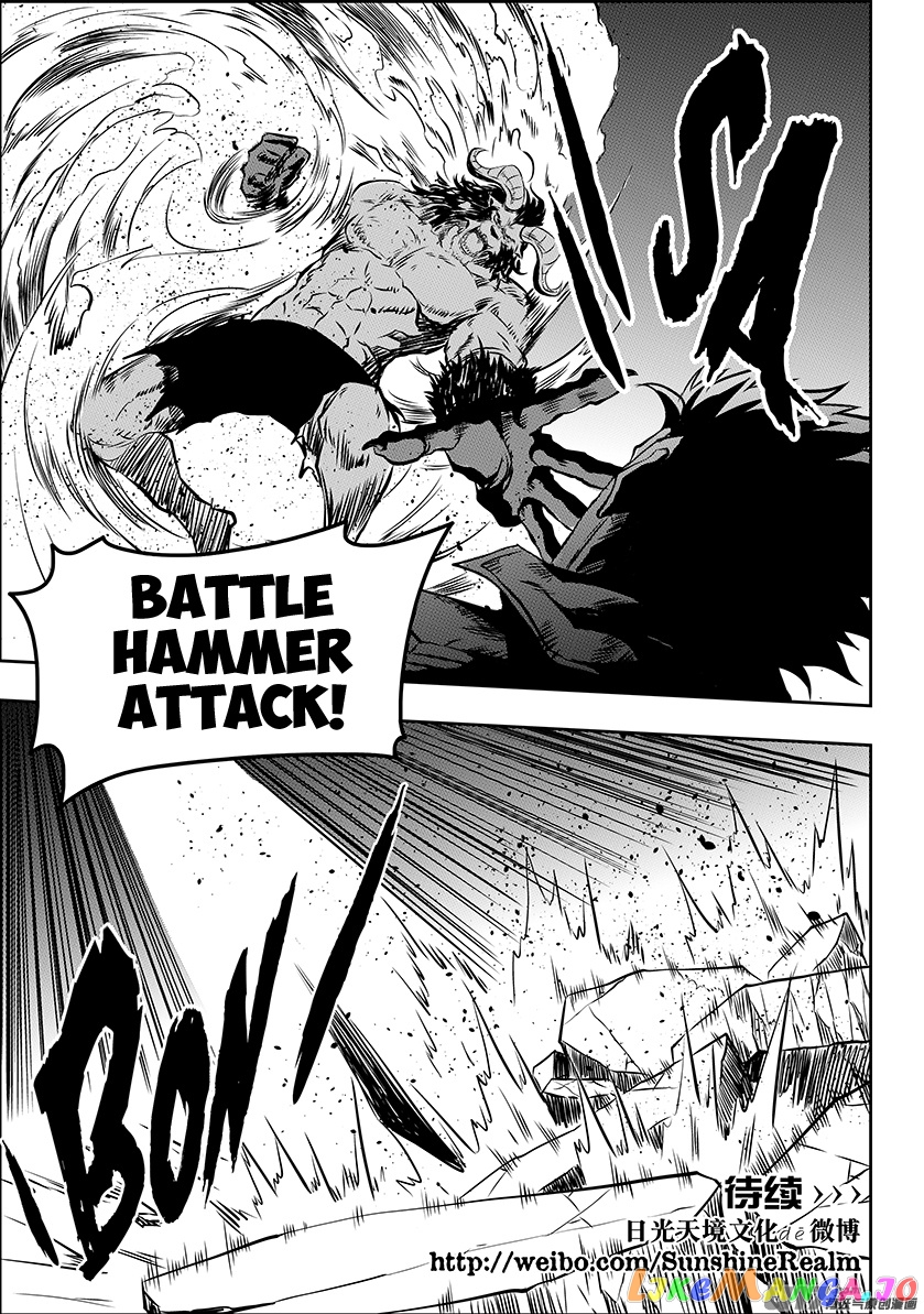 Autophagy Regulation chapter 185 - page 47