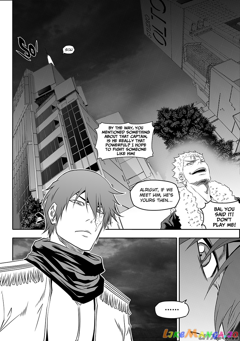 Autophagy Regulation chapter 185 - page 5