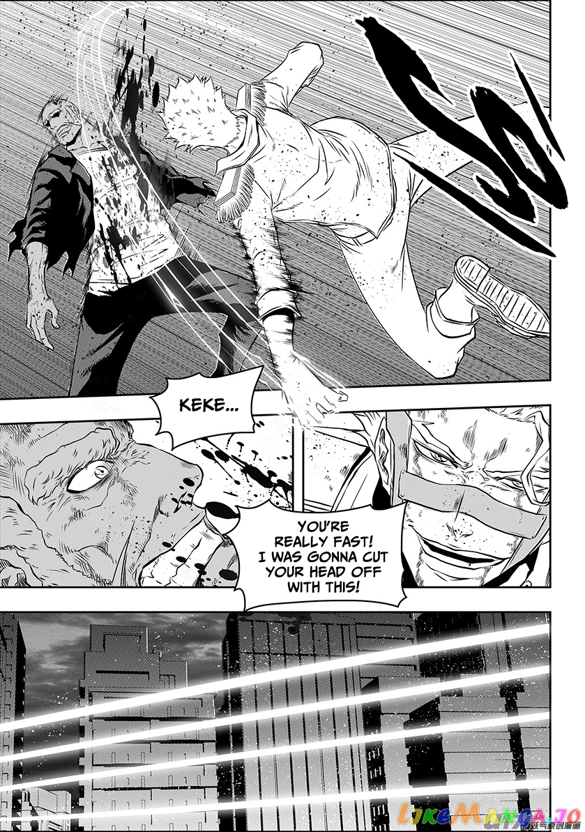 Autophagy Regulation chapter 185 - page 8