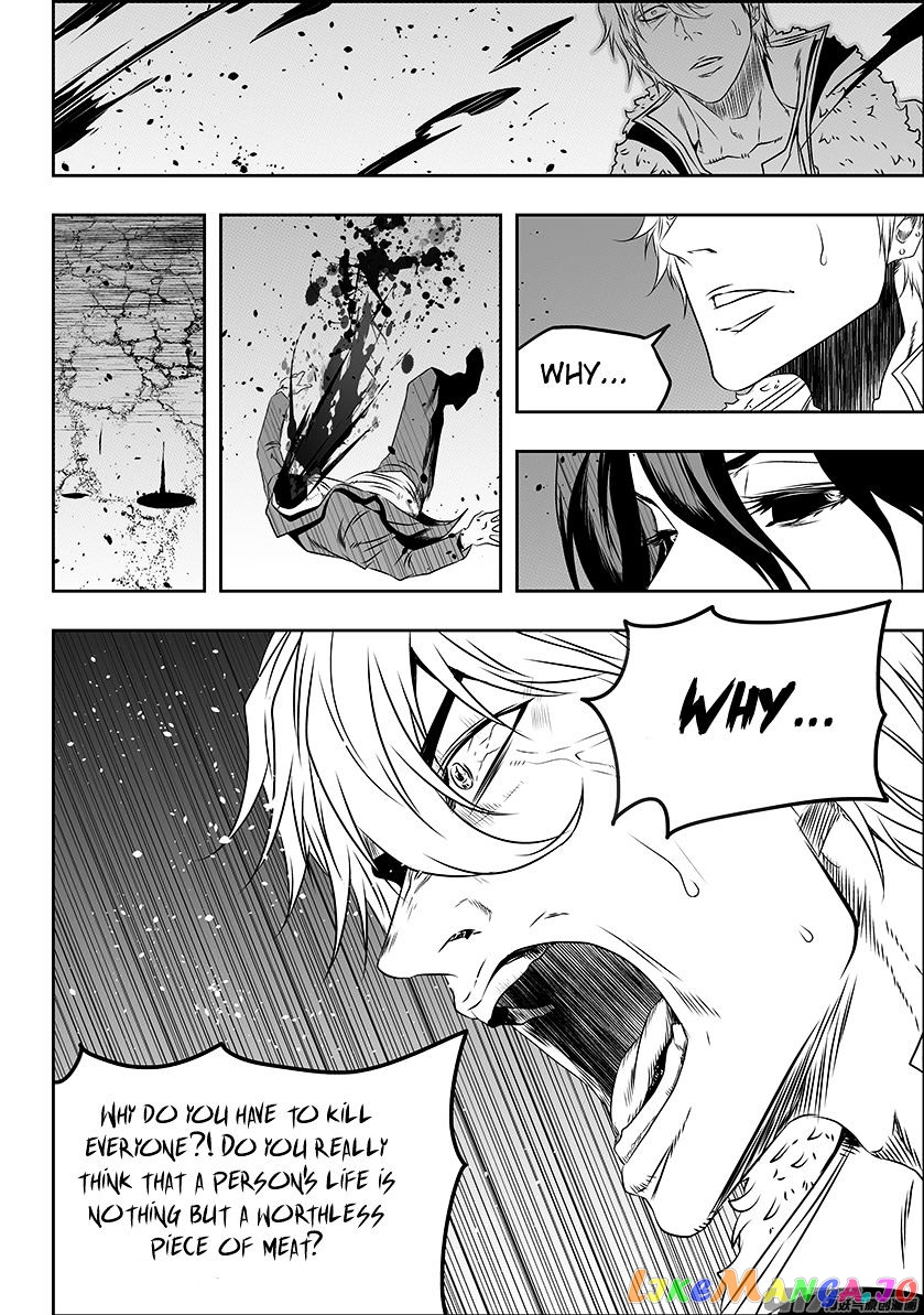 Autophagy Regulation chapter 148 - page 11