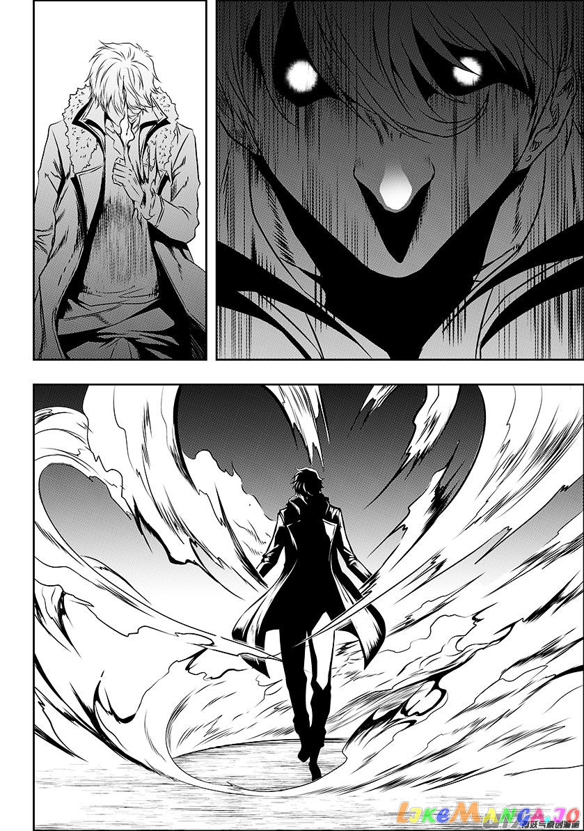 Autophagy Regulation chapter 148 - page 13