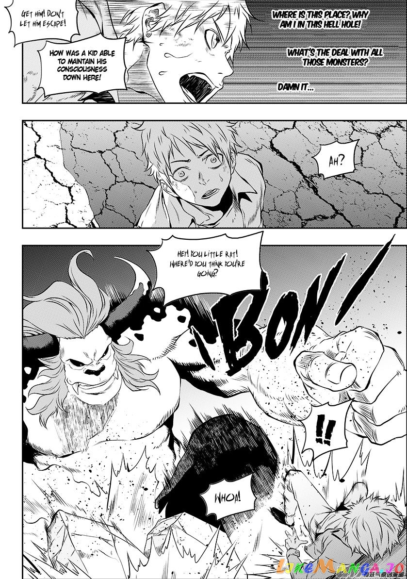 Autophagy Regulation chapter 148 - page 5