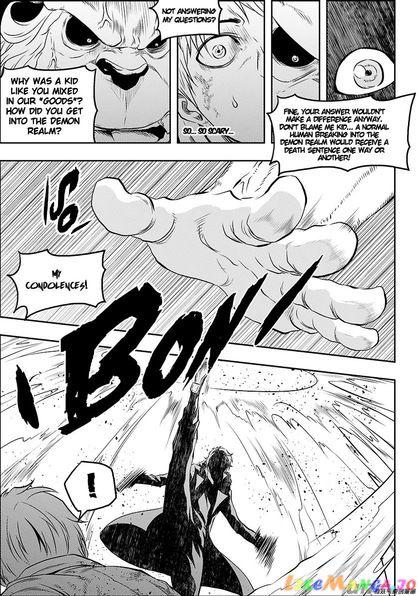 Autophagy Regulation chapter 148 - page 6
