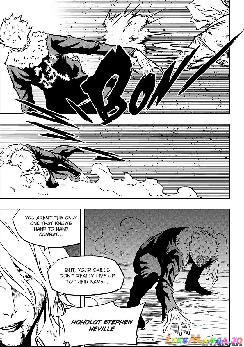 Autophagy Regulation chapter 203 - page 13