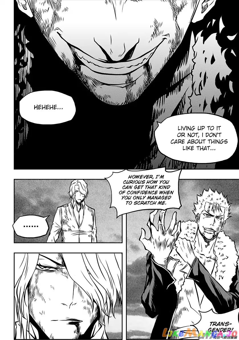 Autophagy Regulation chapter 203 - page 14