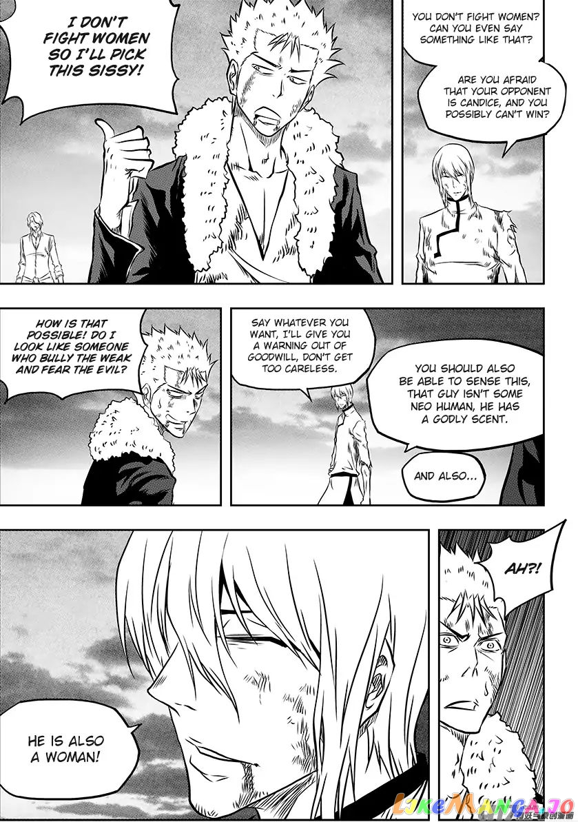 Autophagy Regulation chapter 203 - page 7