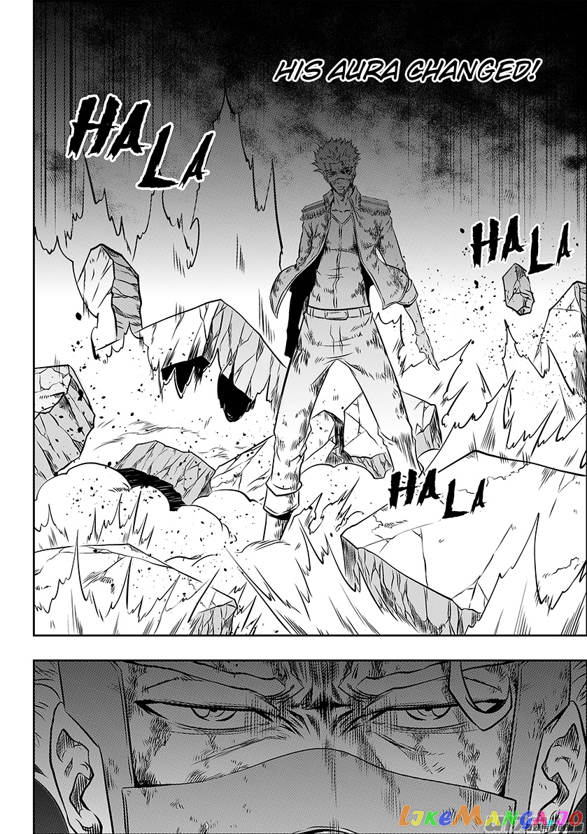 Autophagy Regulation chapter 186 - page 11