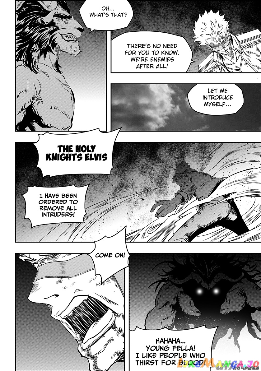 Autophagy Regulation chapter 186 - page 13
