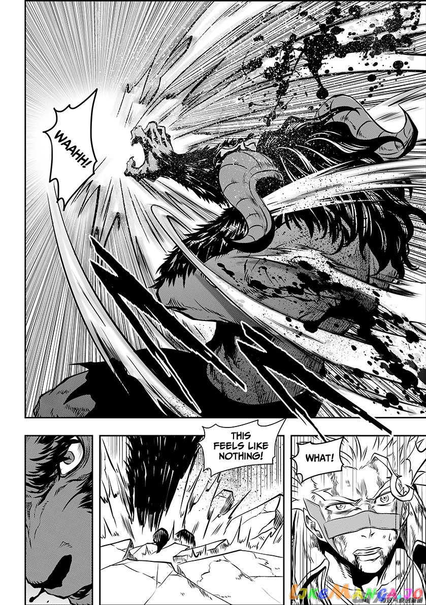 Autophagy Regulation chapter 186 - page 16