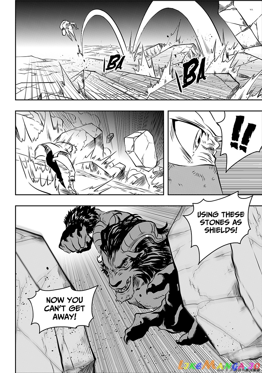 Autophagy Regulation chapter 186 - page 17