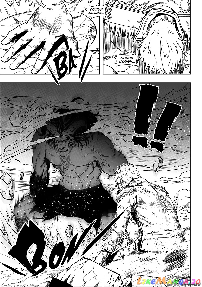 Autophagy Regulation chapter 186 - page 3