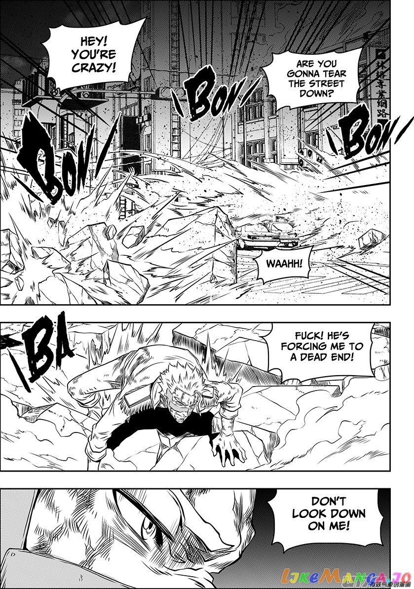 Autophagy Regulation chapter 186 - page 6