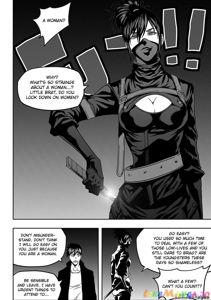 Autophagy Regulation chapter 230 - page 13