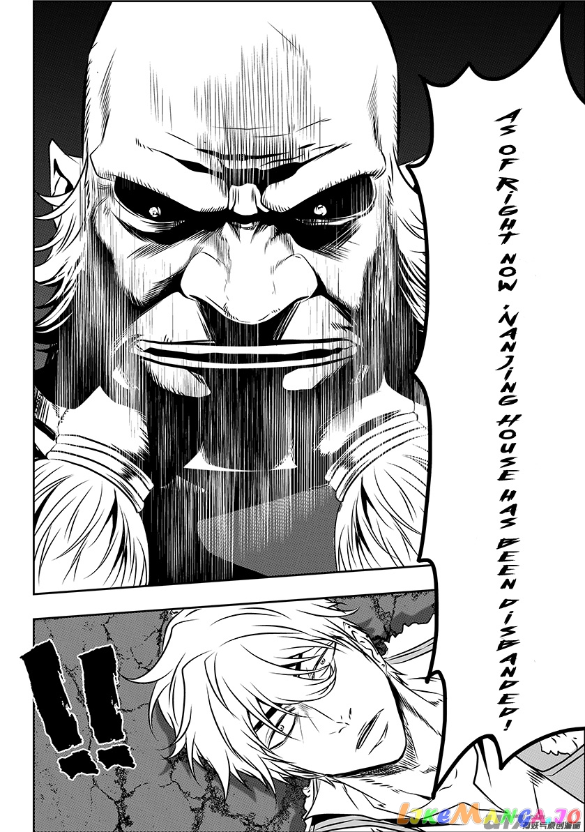 Autophagy Regulation chapter 149 - page 10