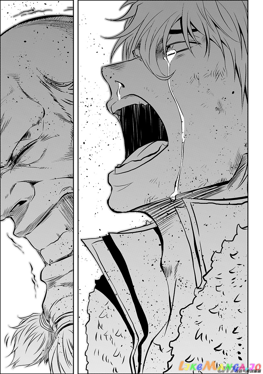 Autophagy Regulation chapter 149 - page 13