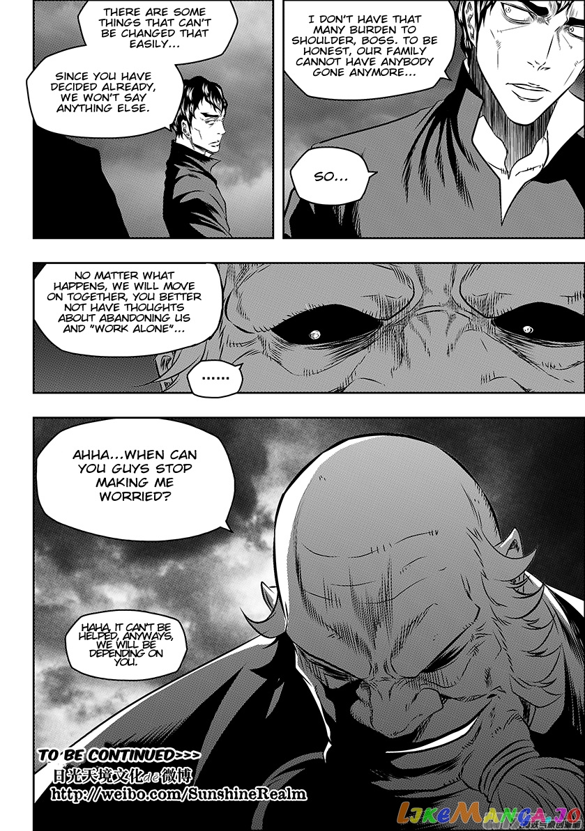 Autophagy Regulation chapter 149 - page 16