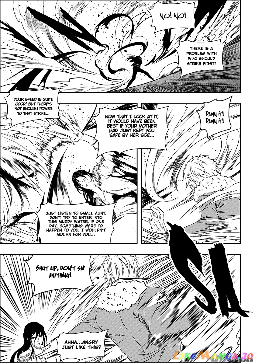 Autophagy Regulation chapter 149 - page 3